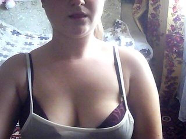 Емитовање снимка екрана CindyCute