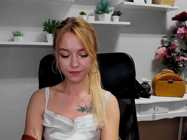 Емитовање снимка екрана CindyGlam