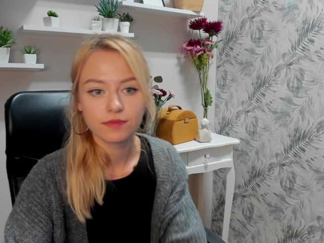 Емитовање снимка екрана CindyGlam