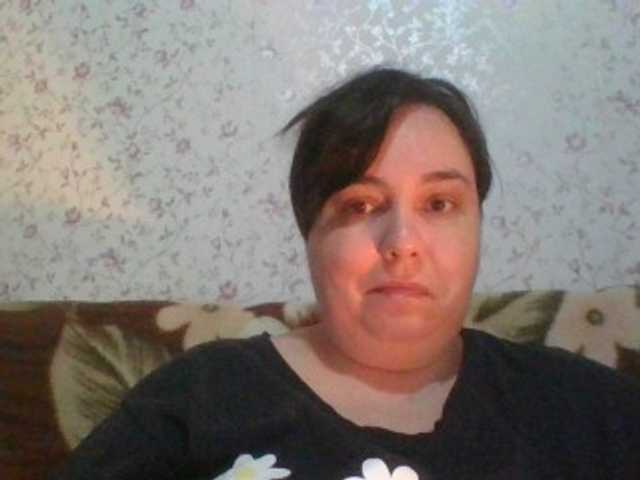 Емитовање снимка екрана CindySor