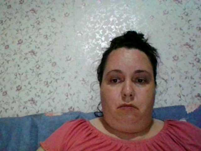 Емитовање снимка екрана CindySor