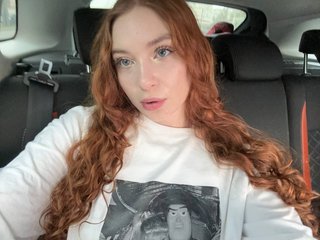 Еротски видео цхат cinnabongirl