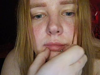 Еротски видео цхат Cinnamon-Bun