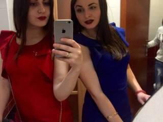 Еротски видео цхат citi1show