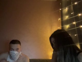 Еротски видео цхат VivienGod