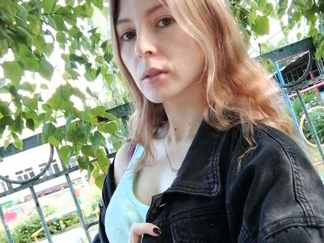 Слика профила ClairJasminNe