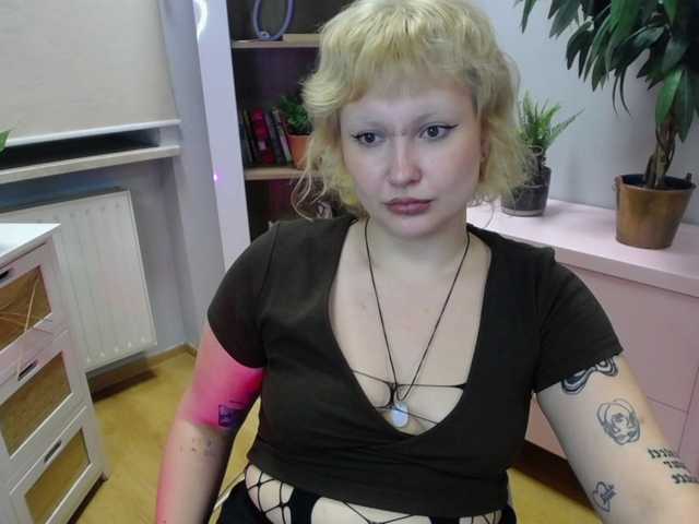 Емитовање снимка екрана Clare-Sugar