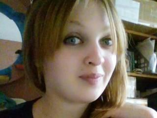 Еротски видео цхат claryclane