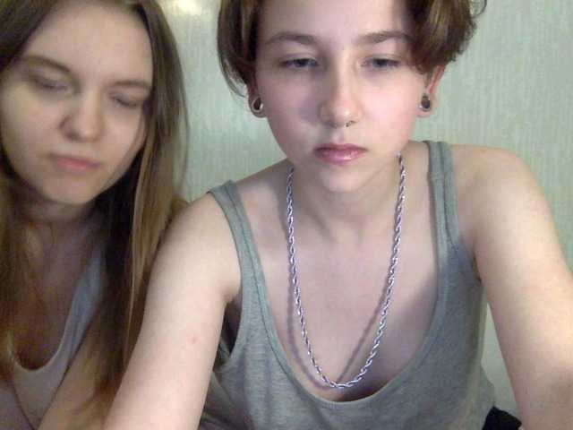 Емитовање снимка екрана CleoAndTiena
