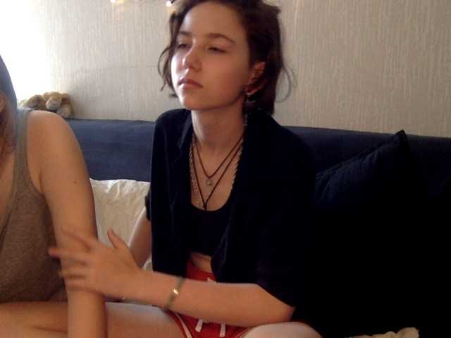 Емитовање снимка екрана CleoAndTiena
