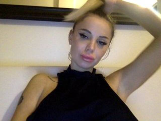 Емитовање снимка екрана clickmee