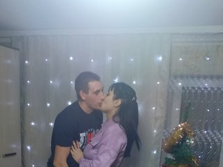 Еротски видео цхат Cnezka