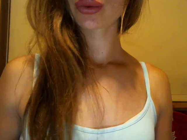 Емитовање снимка екрана CocoMademoise