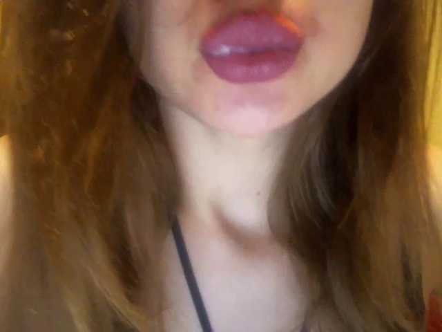 Емитовање снимка екрана CocoMademoise