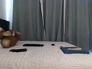 Еротски видео цхат CoconutCutey