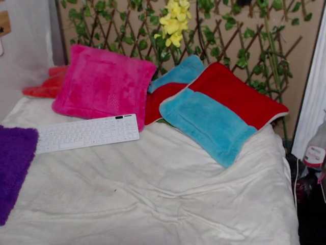 Емитовање снимка екрана CoffeandCoca