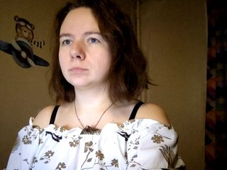 Еротски видео цхат Coffeya