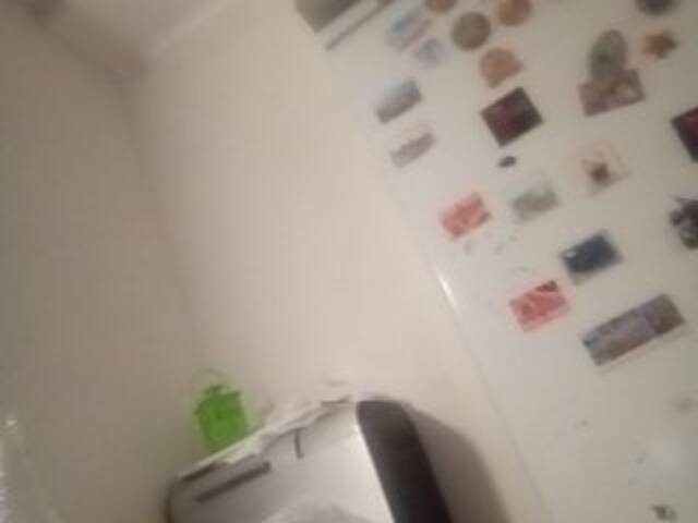 Емитовање снимка екрана ColdSwingers