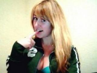 Еротски видео цхат colito