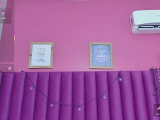 Еротски видео цхат MEGANARIANAA