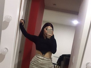 Еротски видео цхат Collin-Bella