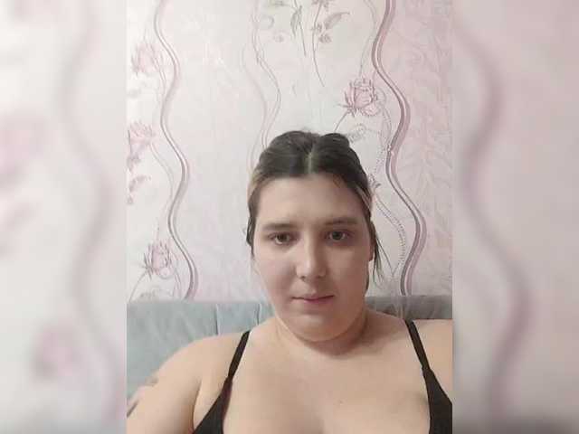 Емитовање снимка екрана ComfortRuby