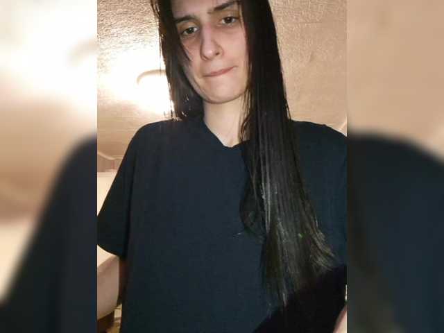 Емитовање снимка екрана ConnieSmile