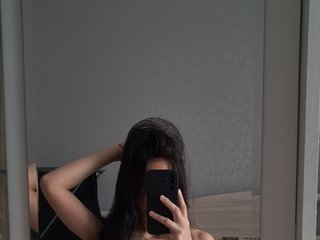 Еротски видео цхат ConnieSmile