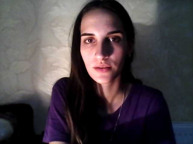 Емитовање снимка екрана ConnieSunset