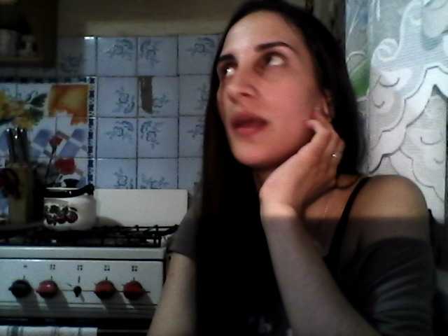 Емитовање снимка екрана ConnieSunset