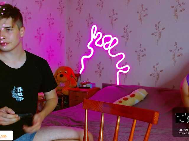 Емитовање снимка екрана cook1es
