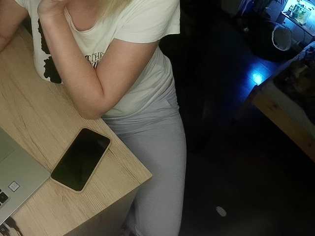 Емитовање снимка екрана CookCandy