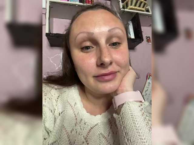 Емитовање снимка екрана Cookie-Sweet