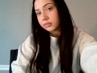 Еротски видео цхат cookiemonstagurl