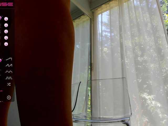 Емитовање снимка екрана CoralDreams