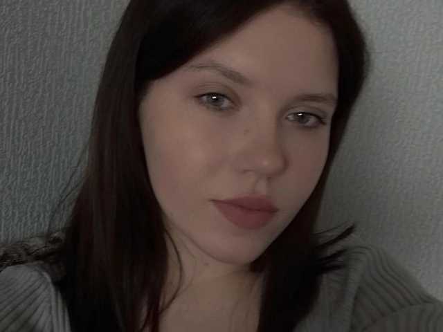 Слика профила Coralinee
