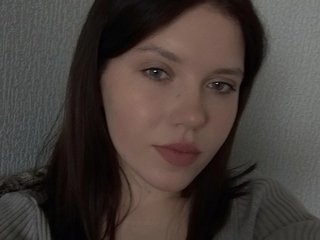 Еротски видео цхат Coralinee