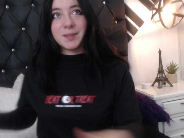 Емитовање снимка екрана Cortana-