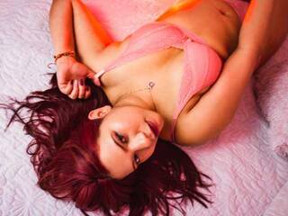 Еротски видео цхат corysmith