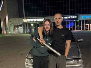 Еротски видео цхат Coshka2027