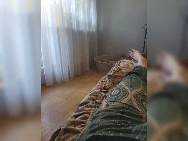 Емитовање снимка екрана Cotic