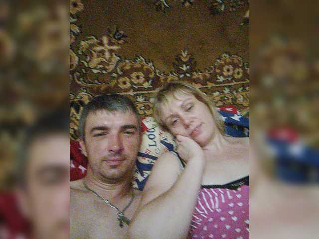 Емитовање снимка екрана Couple12a