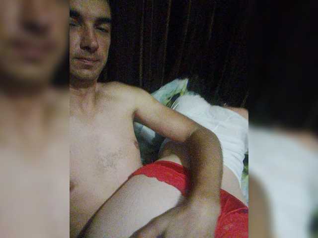 Емитовање снимка екрана Couple12a