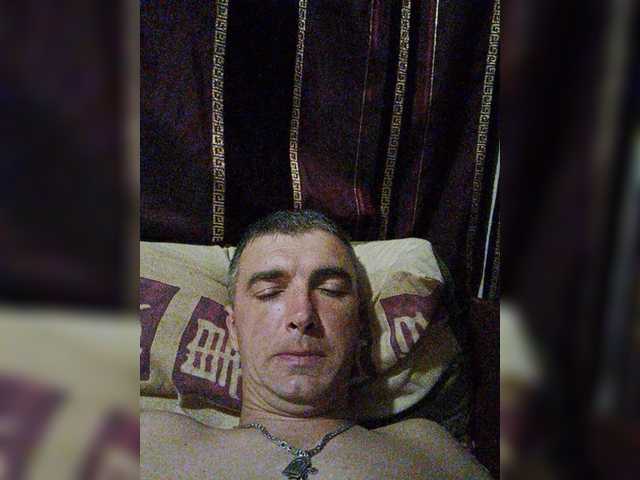 Емитовање снимка екрана Couple12a