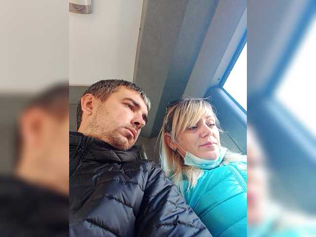 Емитовање снимка екрана Couple12a