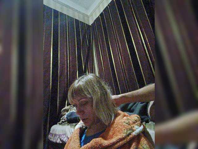 Емитовање снимка екрана Couple12a