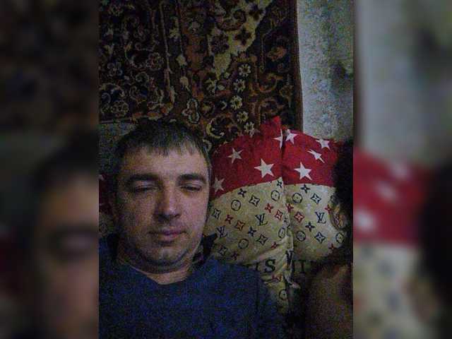 Емитовање снимка екрана Couple12a