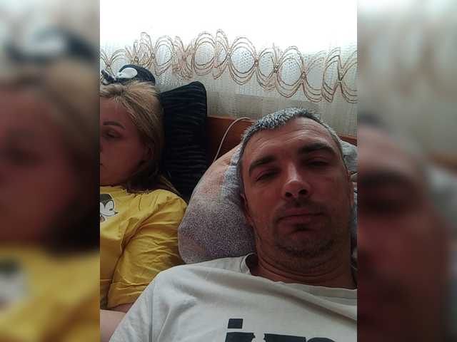 Емитовање снимка екрана Couple12a