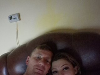 Еротски видео цхат Couplefun2025