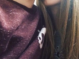 Еротски видео цхат CouplesRelief69